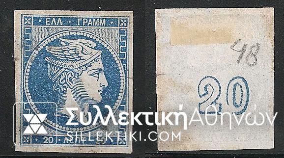 Vl. 48 (1871-72)